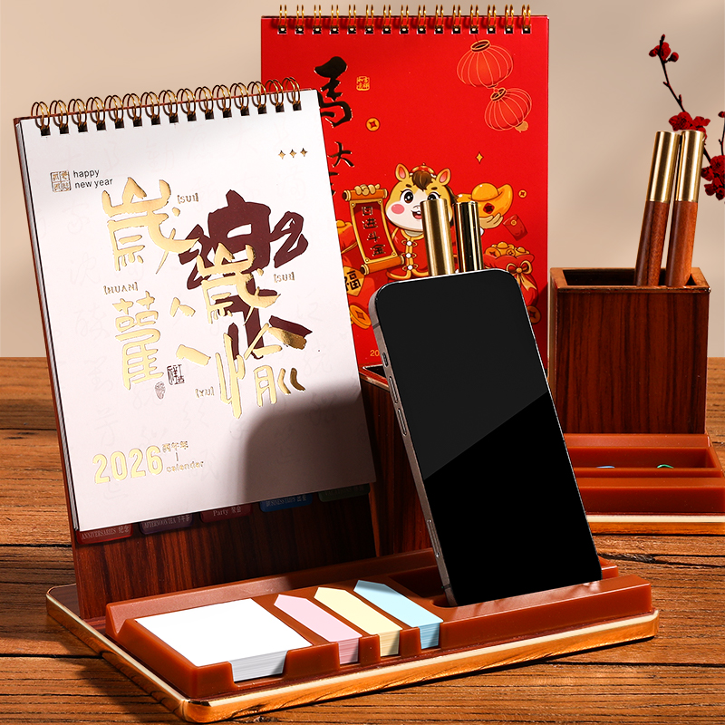 木雷2026年新款木质创意笔筒台历