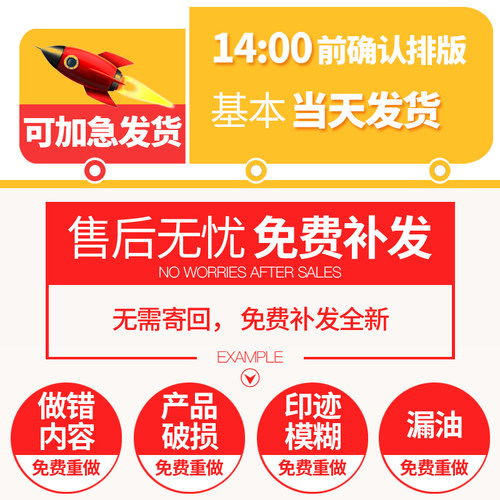 木雷手写签名印章个人姓名刻字章小号个性签名免费设计手写体名字
