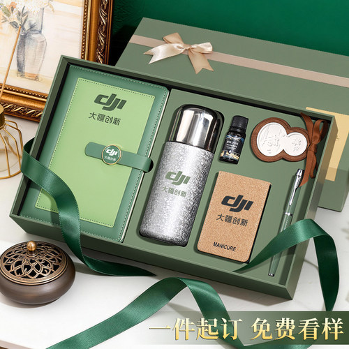 高档商务钛杯套装礼盒定制LOGO