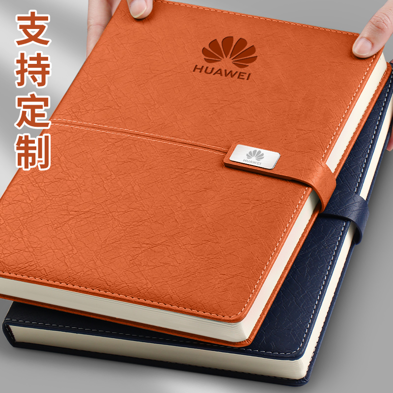 超厚本子笔记本B5大号2023年新款