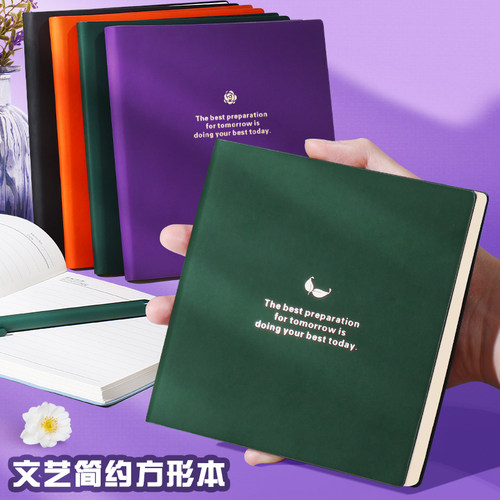 笔记本简约ins风可印logo