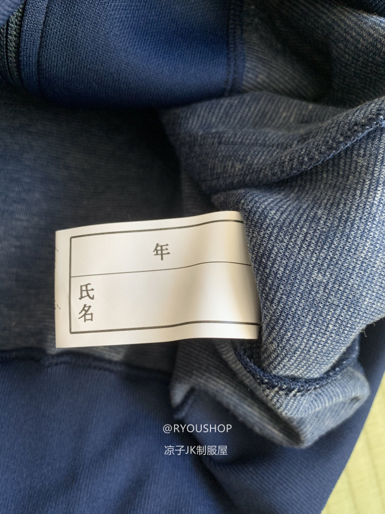 JAPAN BUYS BACK JKDK UNIFORMS FOR MEN AND WOMEN SCHOOL GYMNASTICS UNIFORMS SPRING AND AUTUMN LONG-SLEEVED SUITS AND COLLEGES AND UNIVERSITIES AFFILIATED TO THE COLLEGE OF ENGINEERING