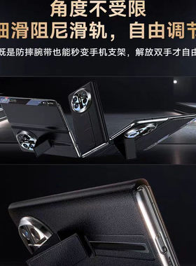 华为MateX6手机壳 新款典藏版专用 真皮腕带支架超薄全包防摔翻盖智能商务保护套男款后壳