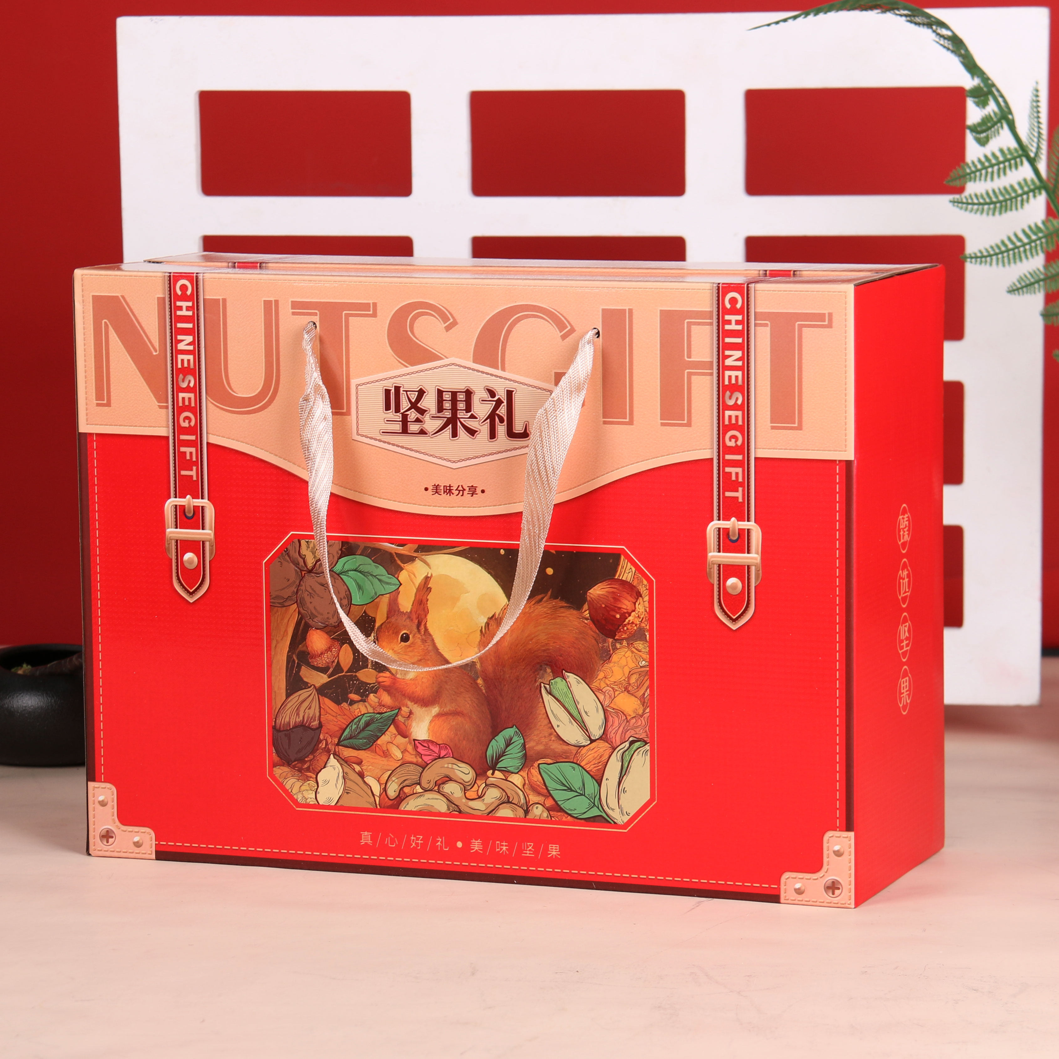 每日坚果干果礼盒外包装盒空盒子通用特产烘焙礼品包装箱高档手提,包装,礼品盒,淘宝优惠券,粉丝福利购,淘宝优惠卷