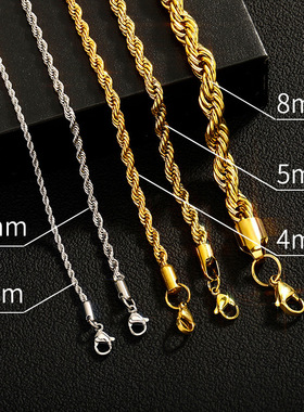 嘻哈素链28mm加粗加密不锈钢麻花