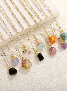 天然水晶玛瑙不规则挂件吊坠天然