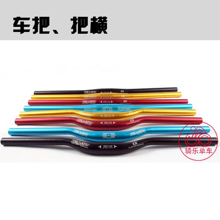 Guidon de vélo - Ref 2335666 Image 3