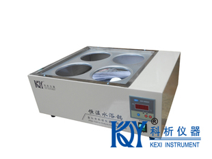 水浴锅 HH-4四孔双列 数显恒温水浴锅加热 蒸馏 金坛科析正品