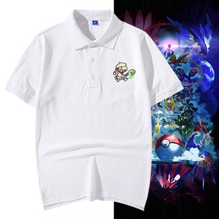 宝可梦动漫同人周边二次元夏男女情侣可定制纯棉短袖T恤衫POLO衫