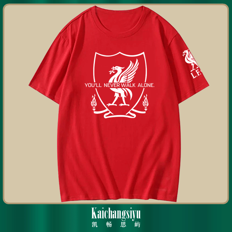 利物浦火鸟永不独行足球迷服萨拉赫周边短袖t恤衫男女定制半截袖