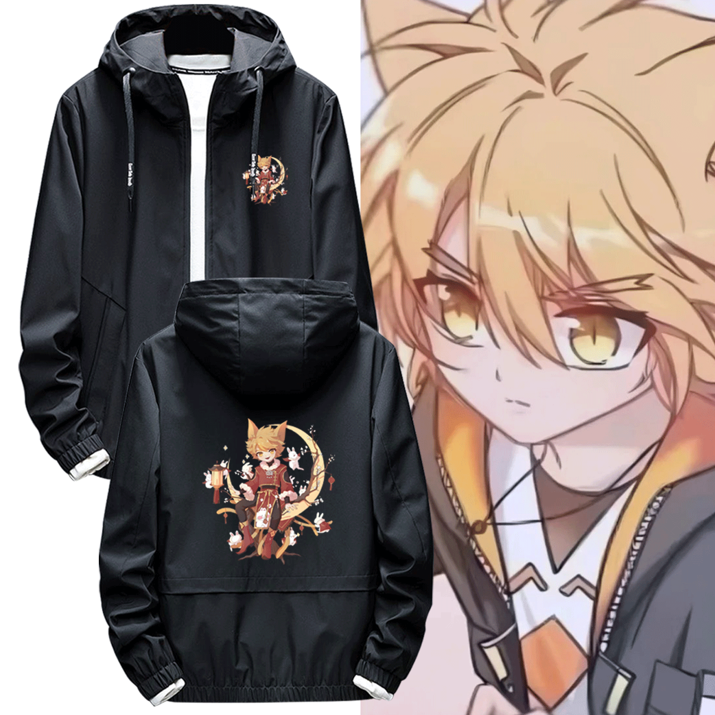 奇喵君故事猫小九历险记漫画周边二次元男女可定制连帽秋夹克外套