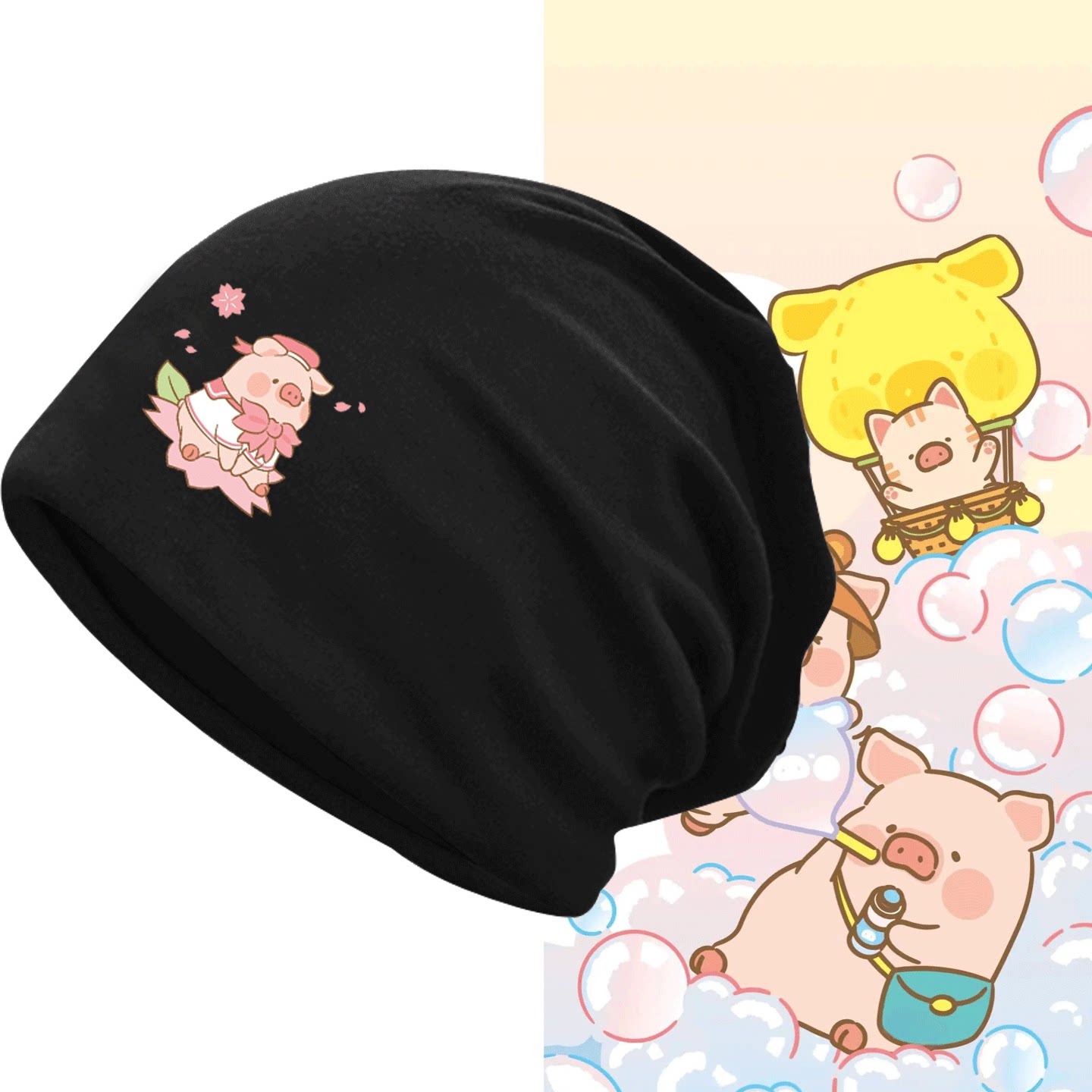 男女情侣款堆堆帽二次元包头帽