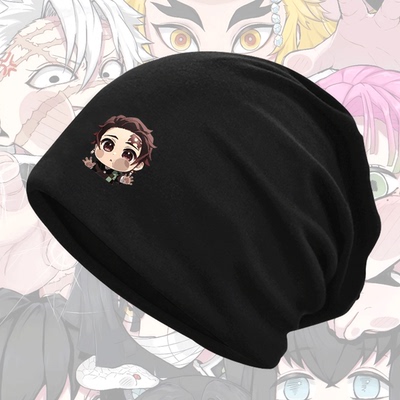 鬼灭之刃动漫周边时尚款包头帽