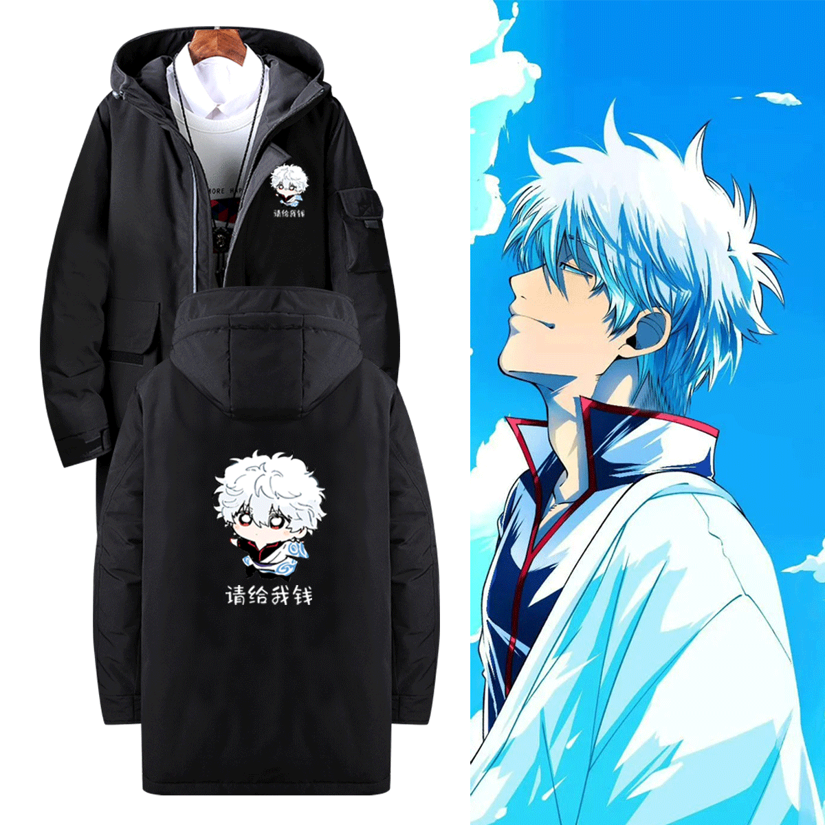 定制连帽中长款外套羽绒服