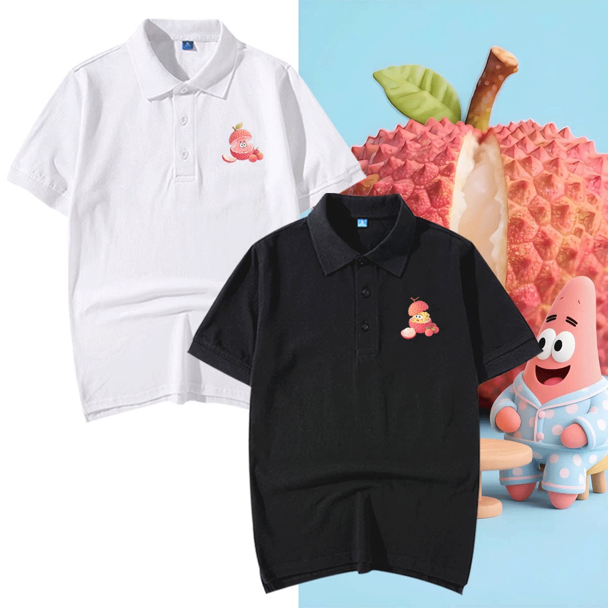 可定制夏休闲短袖T恤纯棉POLO衫