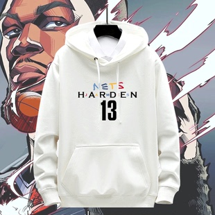 nets篮网训练哈登杜兰特欧文男女情侣同款可定制连帽保暖带帽卫衣