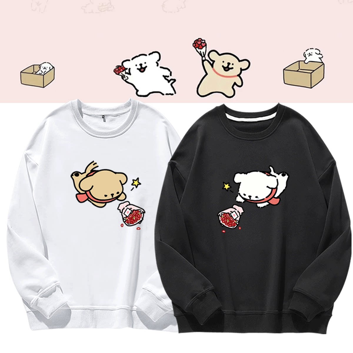 线条小狗印花男女2024冬季新款可定制宽松情侣上衣套头衫圆领卫衣