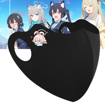 周边男休闲夏季防晒防紫外线面罩