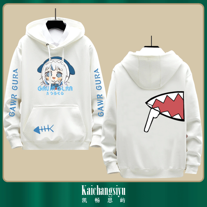 Hololive鲨鱼娘噶呜古拉动漫二次元周边男女秋冬定制加绒连帽卫衣