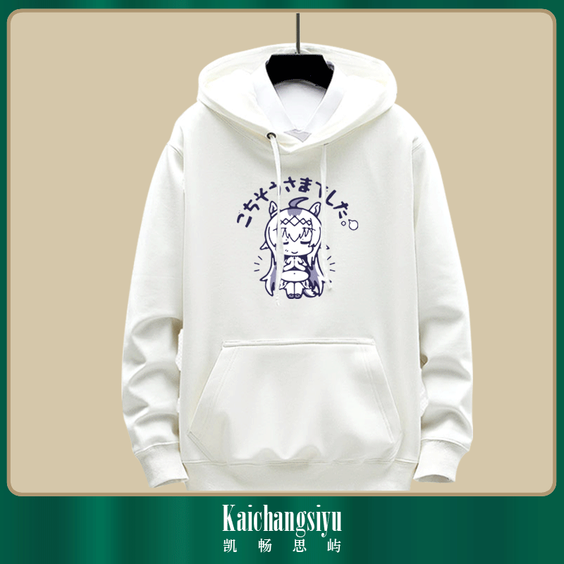 赛马娘周边小栗帽动漫二次元东海帝皇男女青少年秋冬定制带帽卫衣
