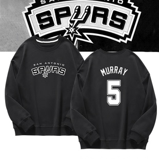 马刺队男女邓肯德罗赞帕克篮球运动宽松长袖外套定制衣服圆领卫衣