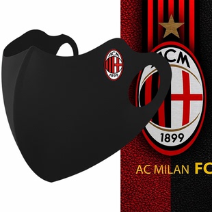 AC米兰球迷服红黑军团意甲足球周边运动护眼角遮阳防晒可定制面罩