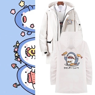 zui终幻想ff14毛巾鲨鱼指挥官周边可爱猫可定制中长款外套羽绒服