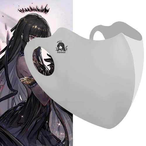 二次元夏定制防晒防紫外线口罩