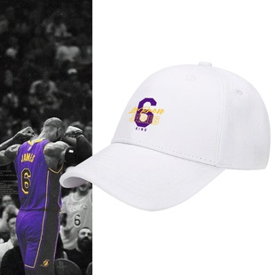 湖人队篮球运动保暖詹姆斯安东尼威少戴维斯训练定制鸭舌帽棒球帽