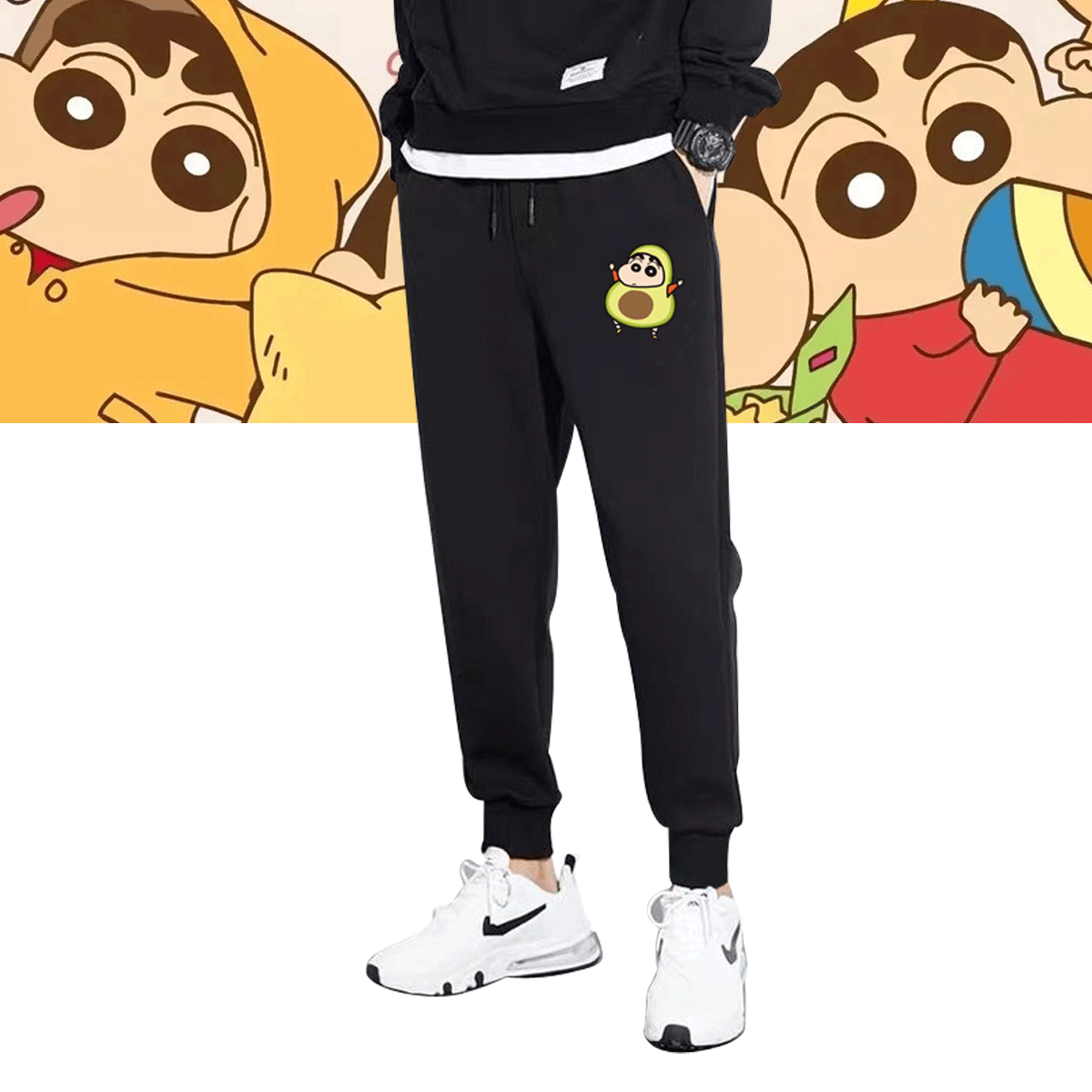 蜡笔小新卡通牛油果青椒水果蔬菜cos情侣动漫可定制休闲运动长裤