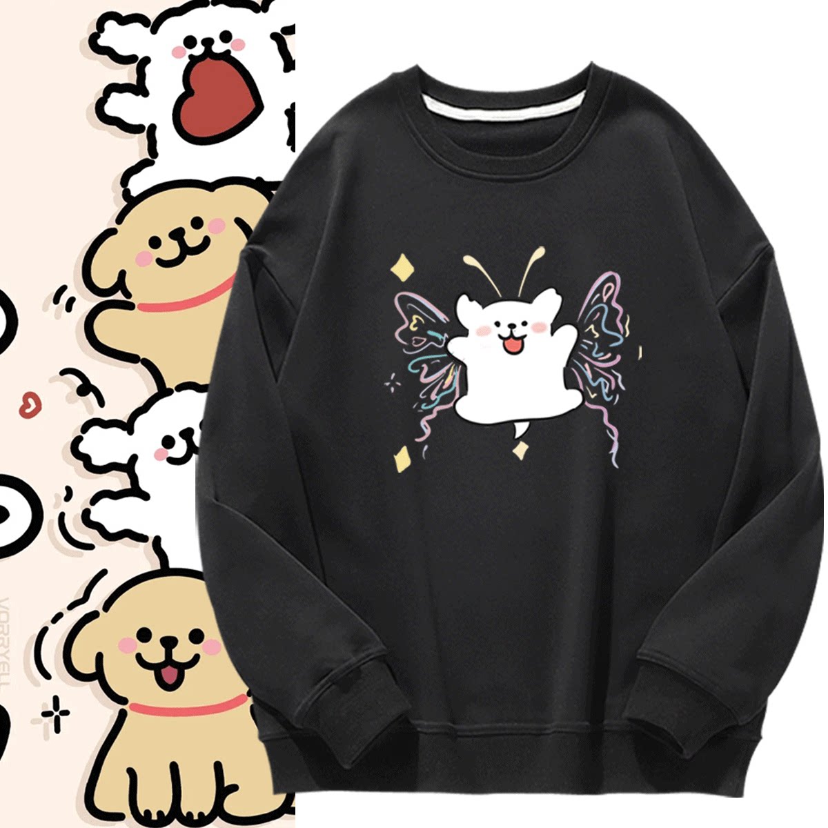 秋冬可定制百搭上衣服圆领卫衣