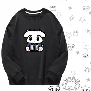 男女情侣定制套头圆领卫衣金玟庭金冬天咖喱狗吒aespa卡通二次元