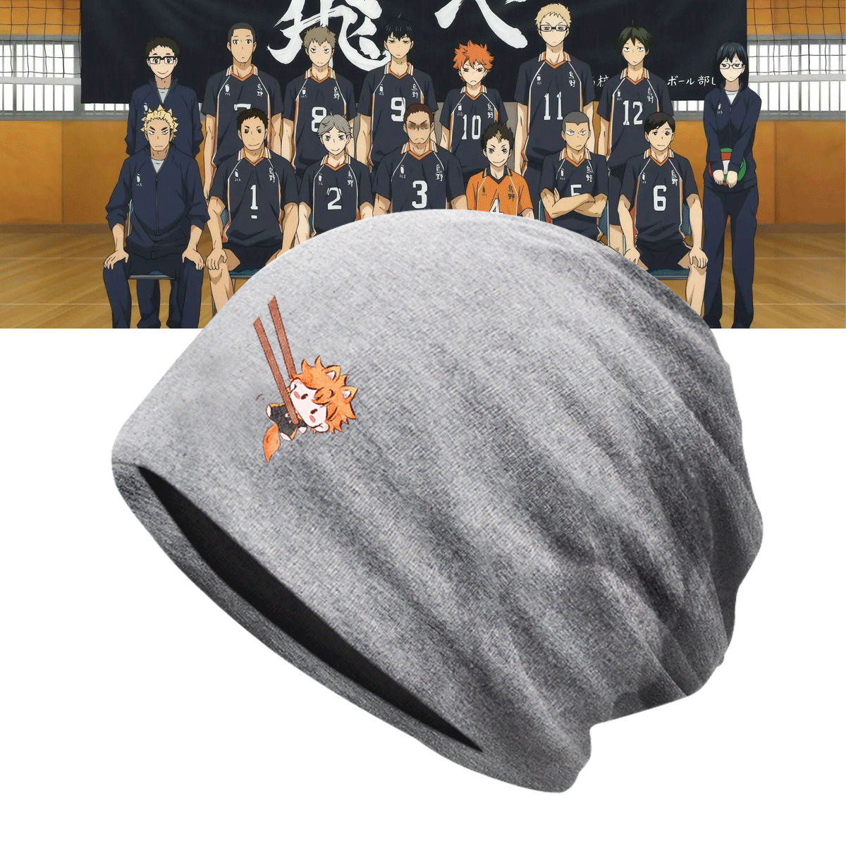 秋冬排球少年西谷夕乌野高校日向翔阳男女百搭潮头巾帽堆堆包头帽