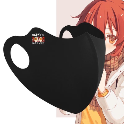 FGO咕哒子fate贞德saber口罩