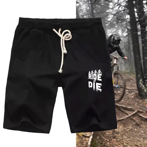 PMuc-Off土坡rideordie短裤