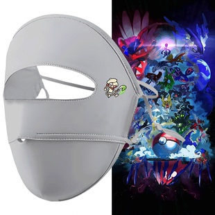 宝可梦动漫同人周边二次元夏男女情侣可定制防紫外线防晒面罩全脸