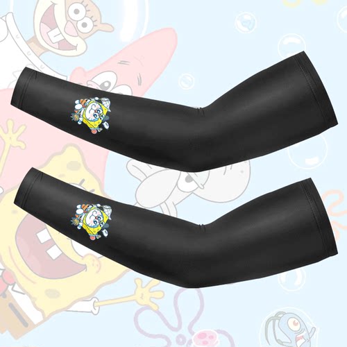 哆啦A梦夏男女情侣冰丝防晒冰袖