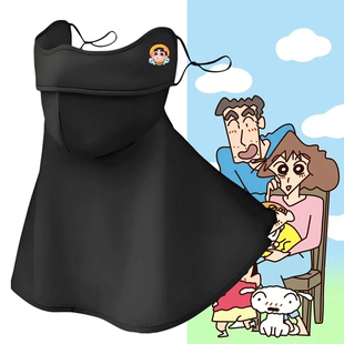 蜡笔小新肥嘟嘟左卫门小白樱田妮妮动漫男女情侣可定制夏防晒面罩