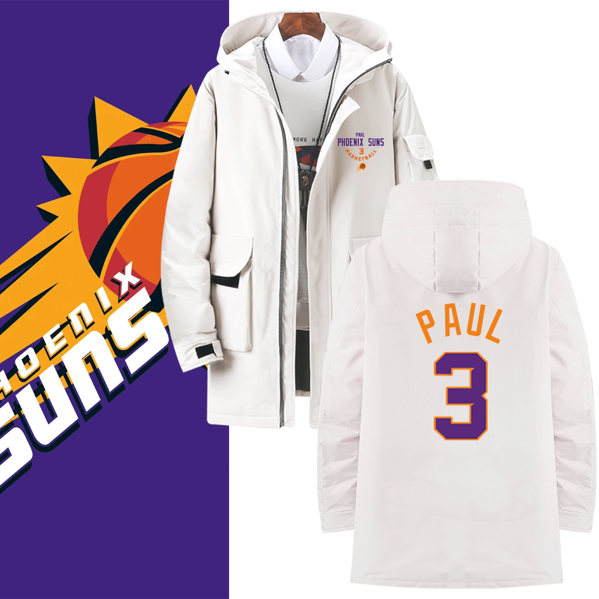 保罗3号布克1号男秋冬季连帽宽松篮球外套可定制中长款衣服羽绒服