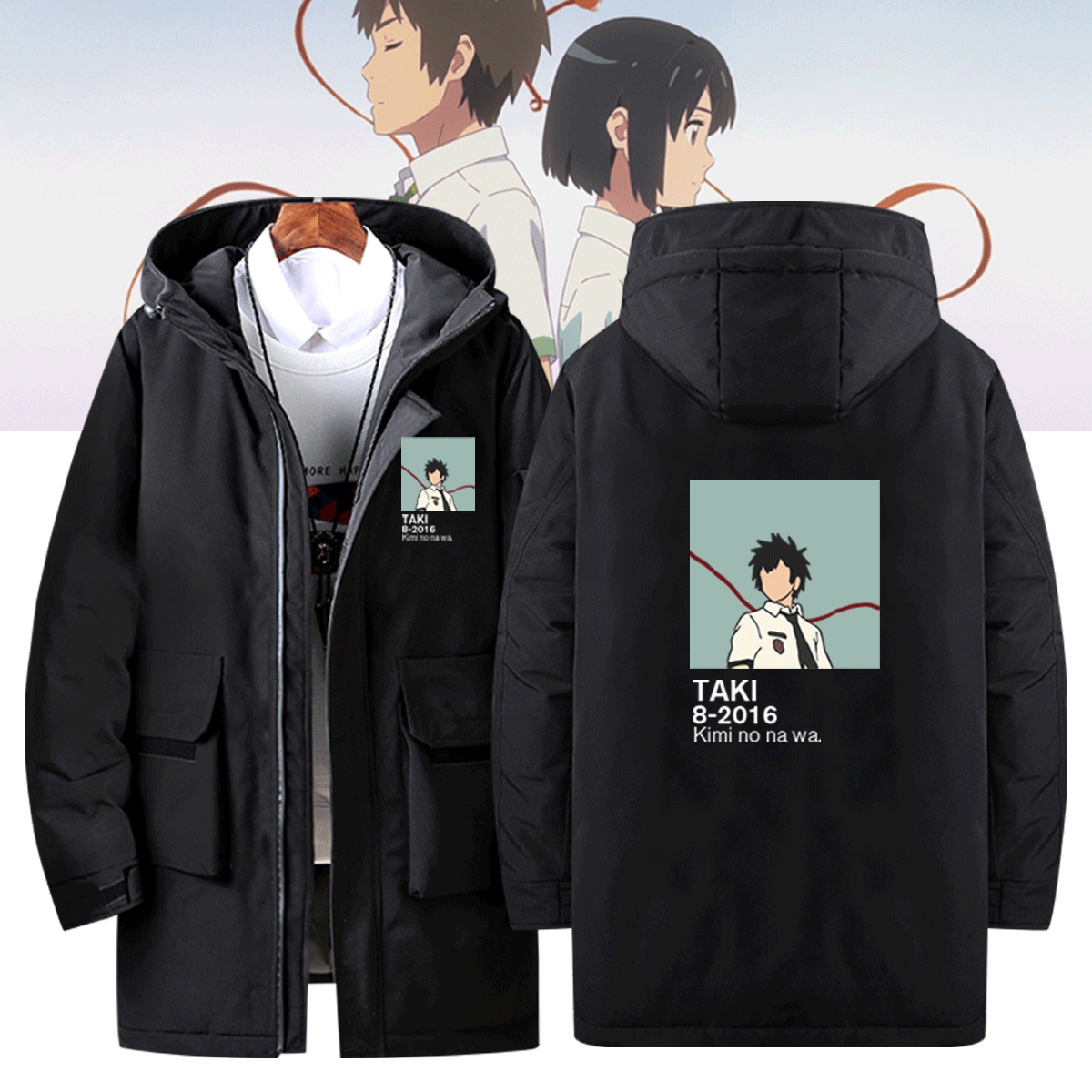 男女秋冬可定制中长款羽绒服
