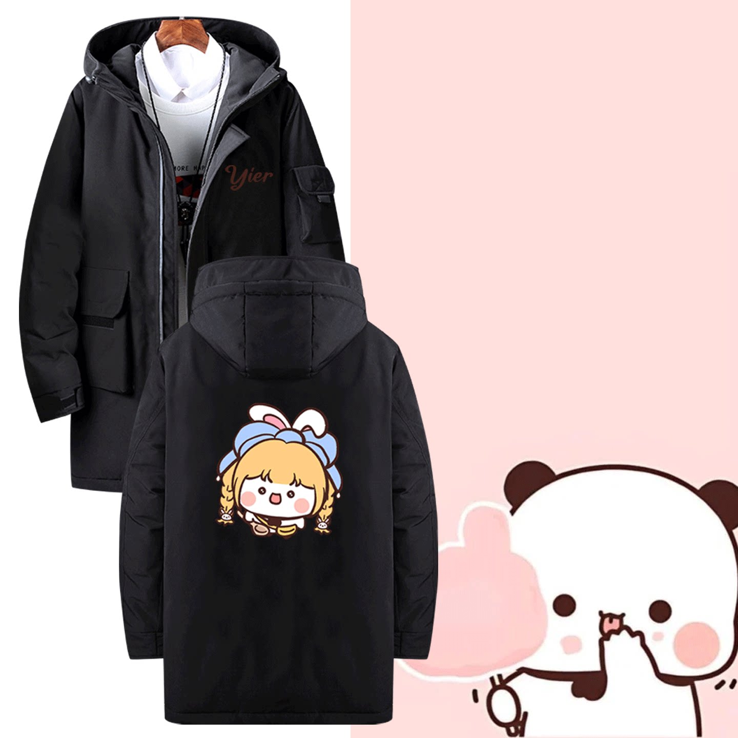 中长款可定制连帽外套羽绒服