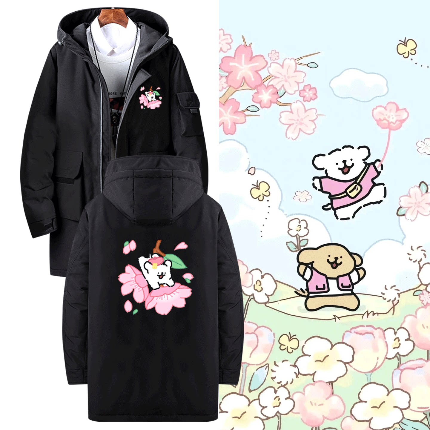 中长款可定制连帽外套羽绒服