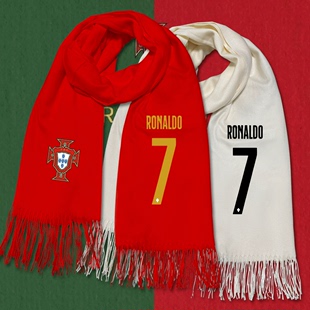足球保暖围脖披肩围巾 2022卡塔尔世界杯葡萄牙队7号C罗 B费秋冬款