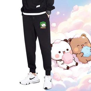 一二和布布动漫周边可定制运动束口长裤可爱休闲卡通印花男女情侣