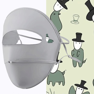 鸡块狗第五人格杰克夏二次元男女防紫外线遮阳可定制防晒面罩全脸