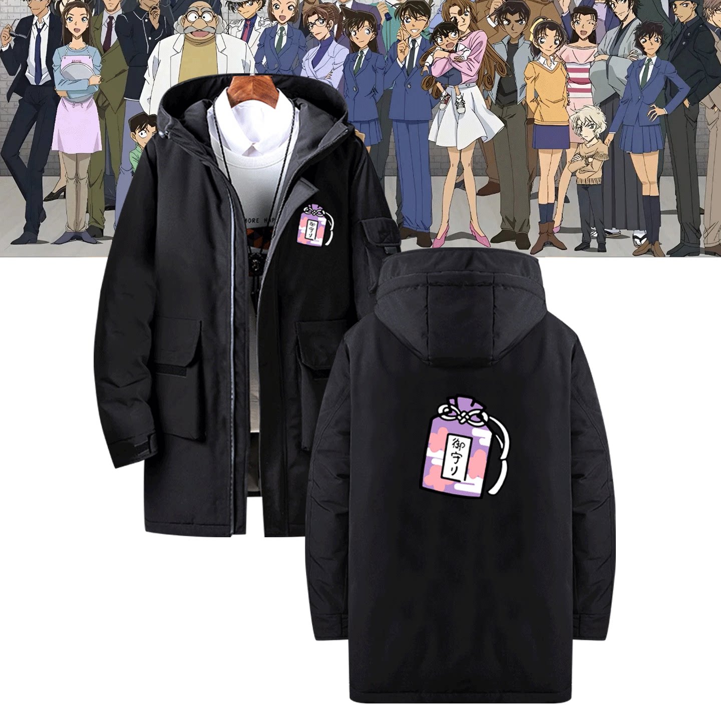 中长款可定制连帽外套羽绒服