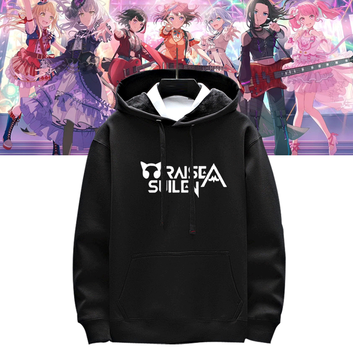 bangdream周边动漫roselia邦邦人男女情侣可定制连帽休闲带帽卫衣