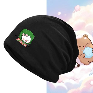 一二和布布动漫周边可定制包头帽头巾帽可爱休闲卡通印花男女情侣