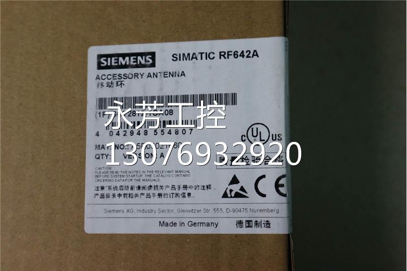 ￥全新原装正品移动环 SIEMENS/西门子 RF642A 6GT2812-1GA询价