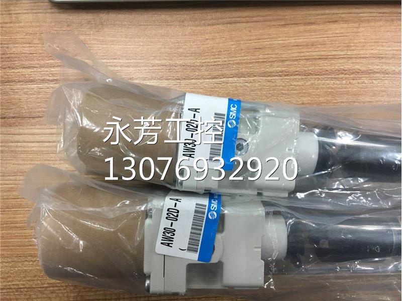 ￥全新正品SMC过滤阀AW30-02D-A/02BDG/02BG AW30-03-B/03E/D/G/B